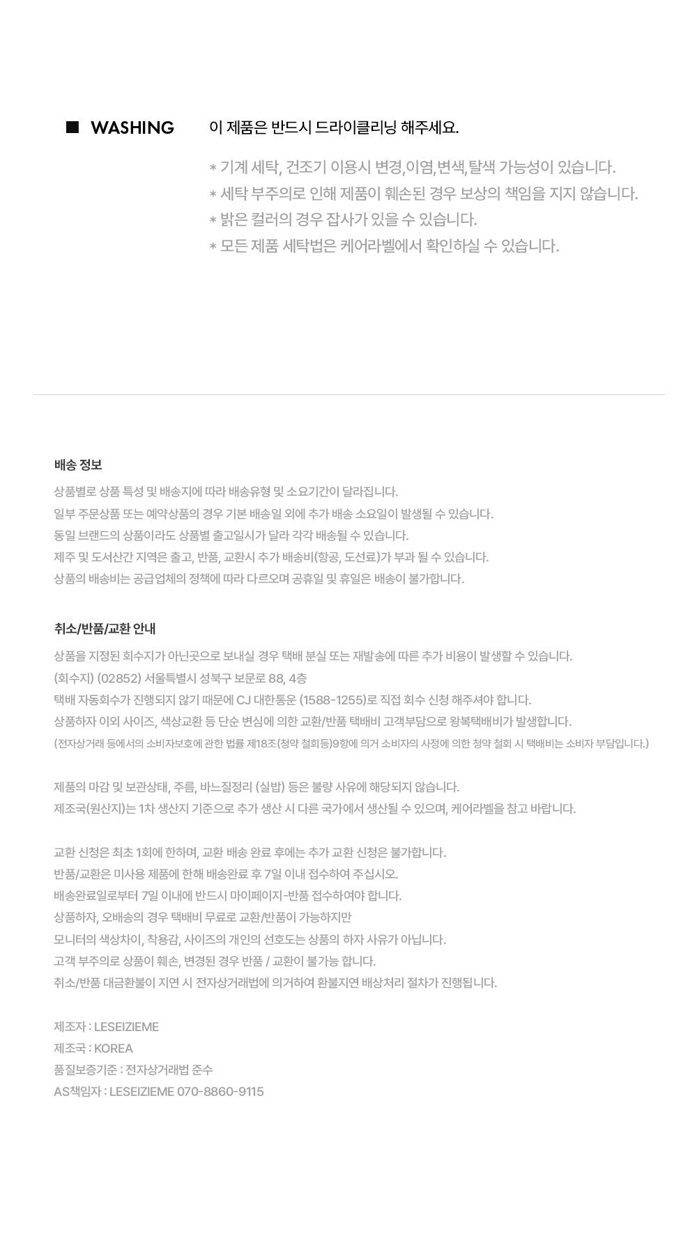 thumbnail-19