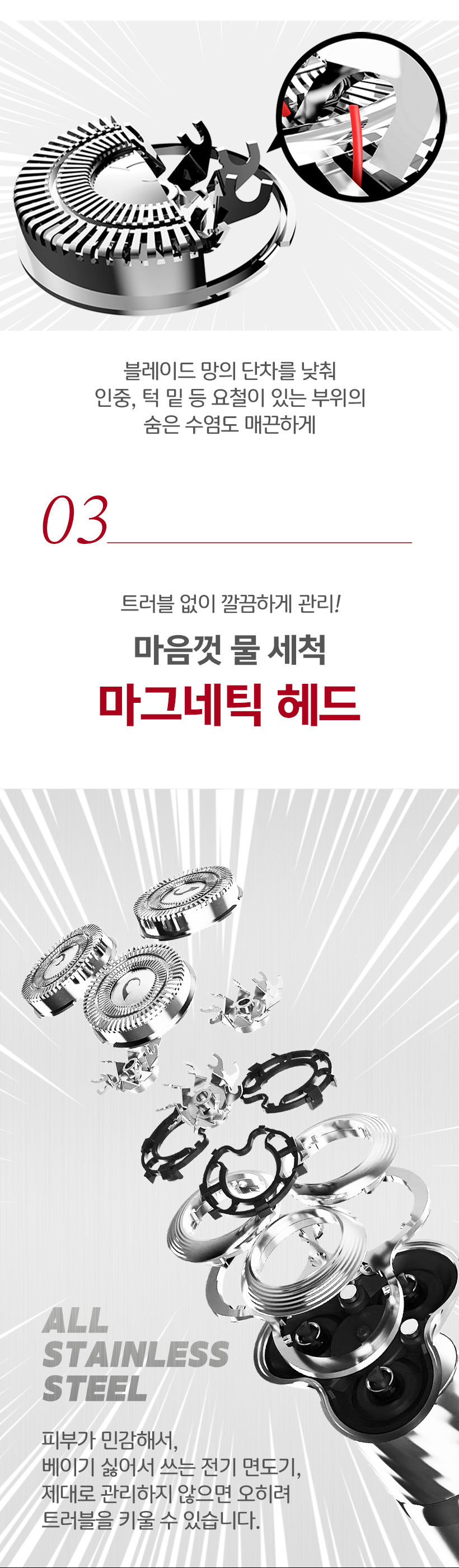 thumbnail-9