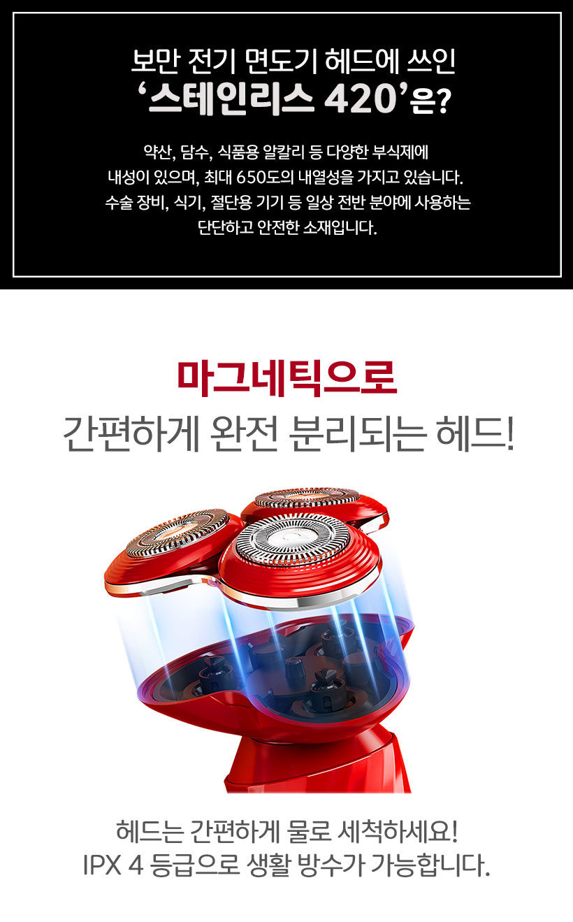 thumbnail-10