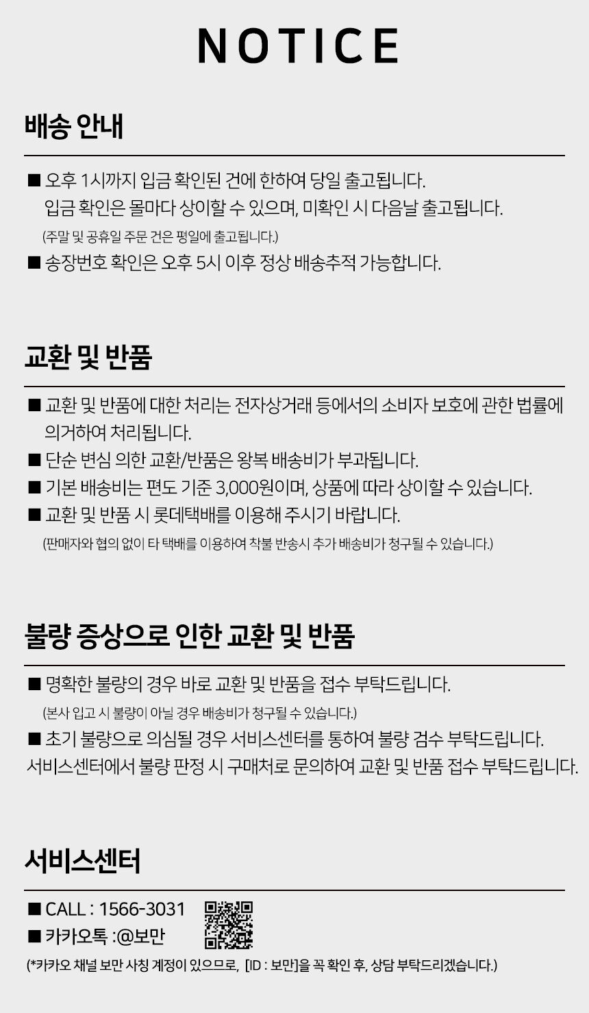 thumbnail-20