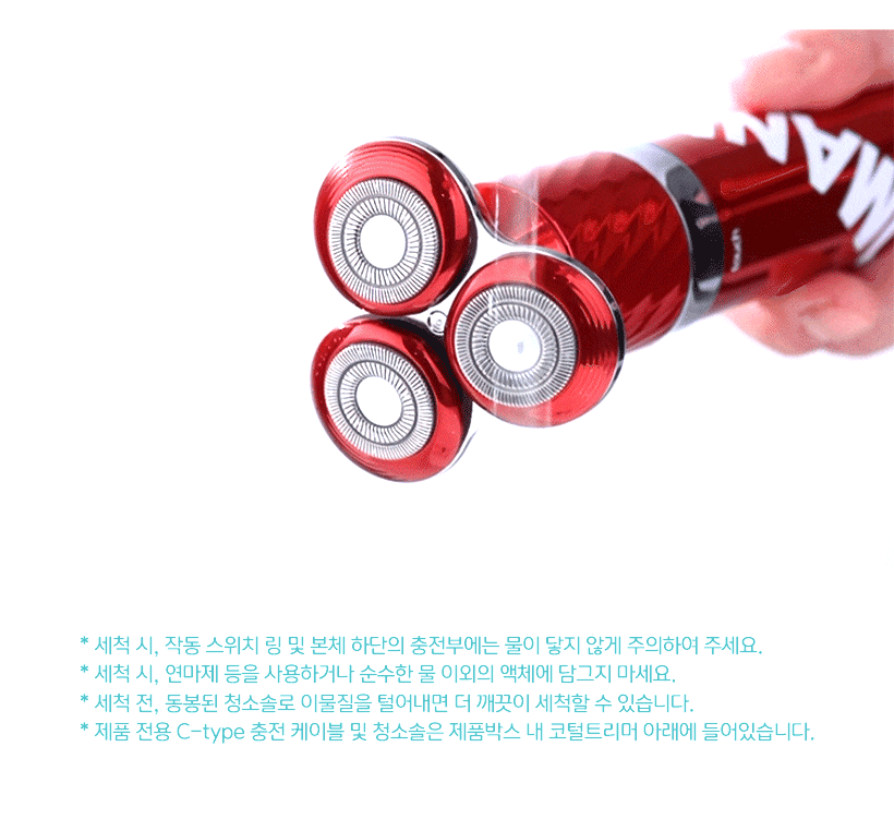 thumbnail-12