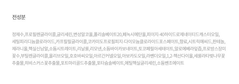 thumbnail-11