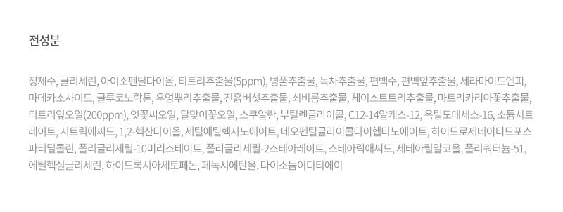 thumbnail-15