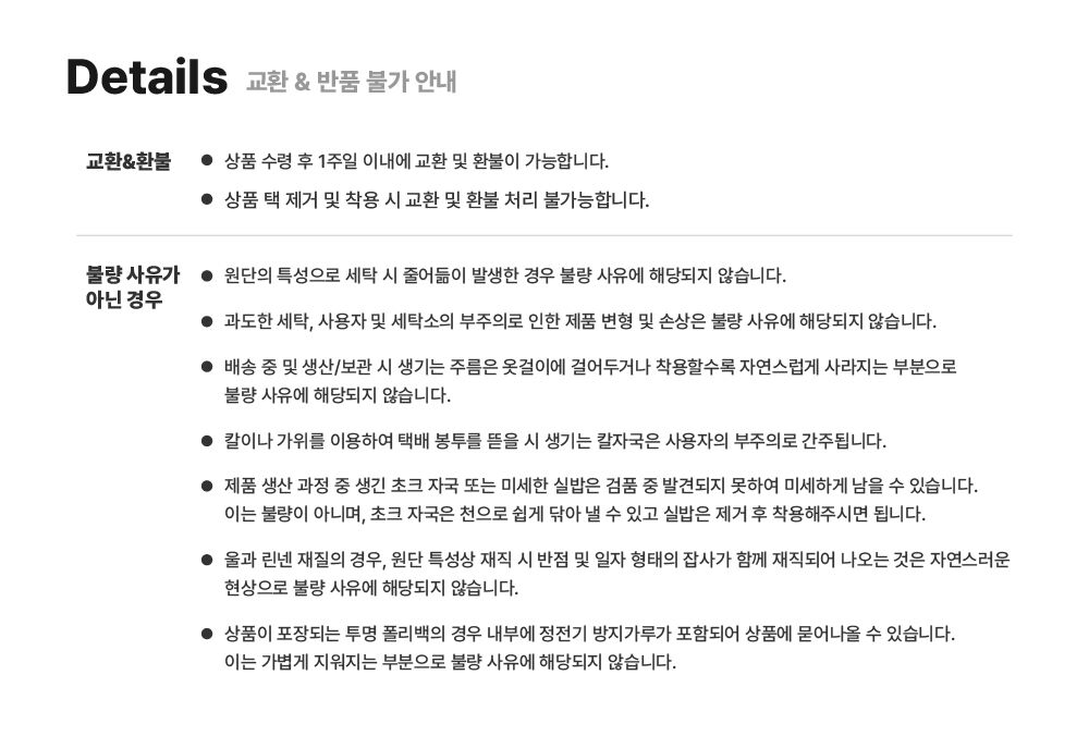 thumbnail-16