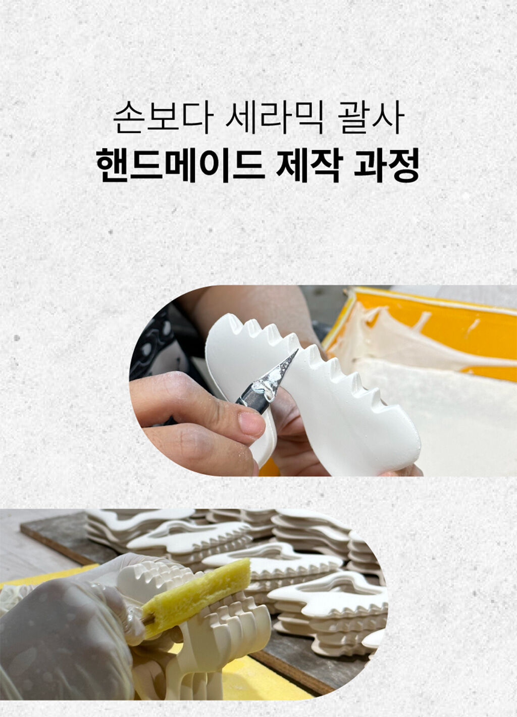 thumbnail-15