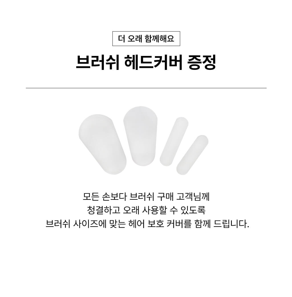 thumbnail-12