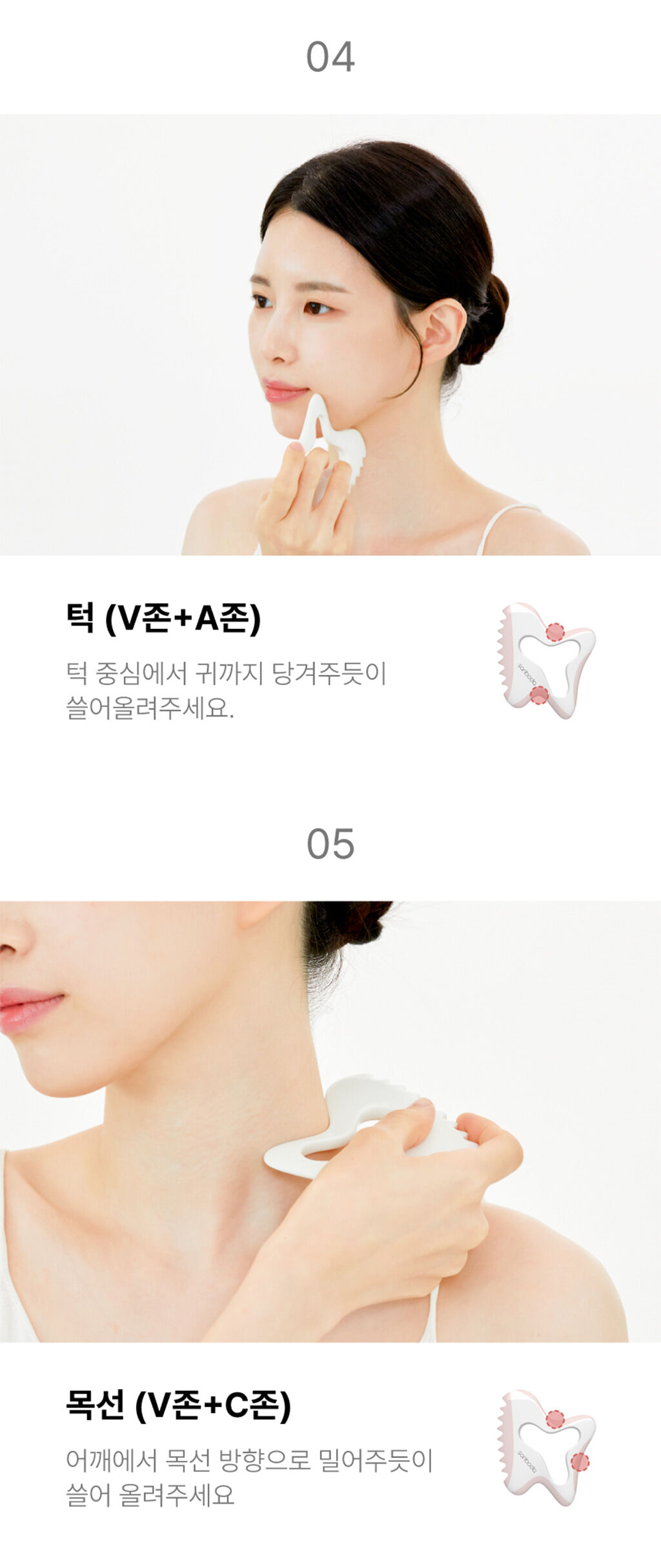thumbnail-12