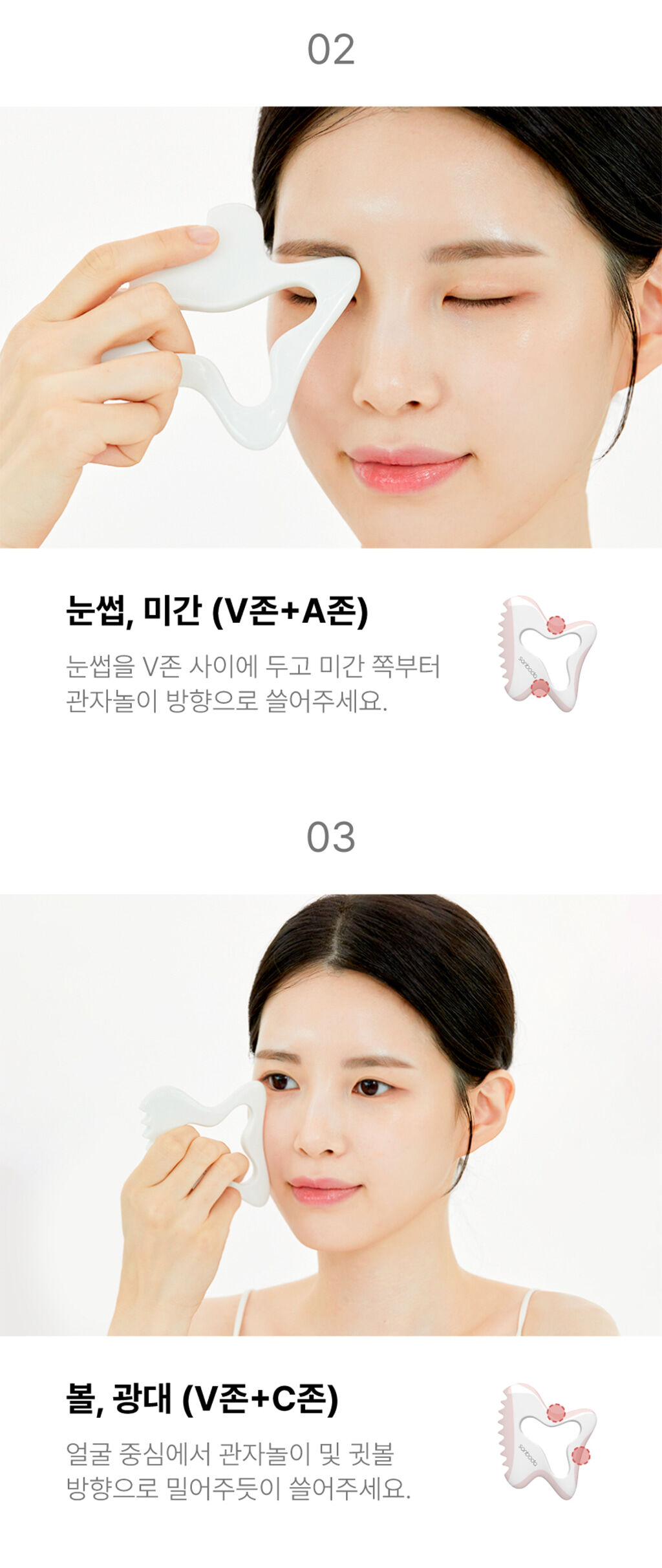 thumbnail-11