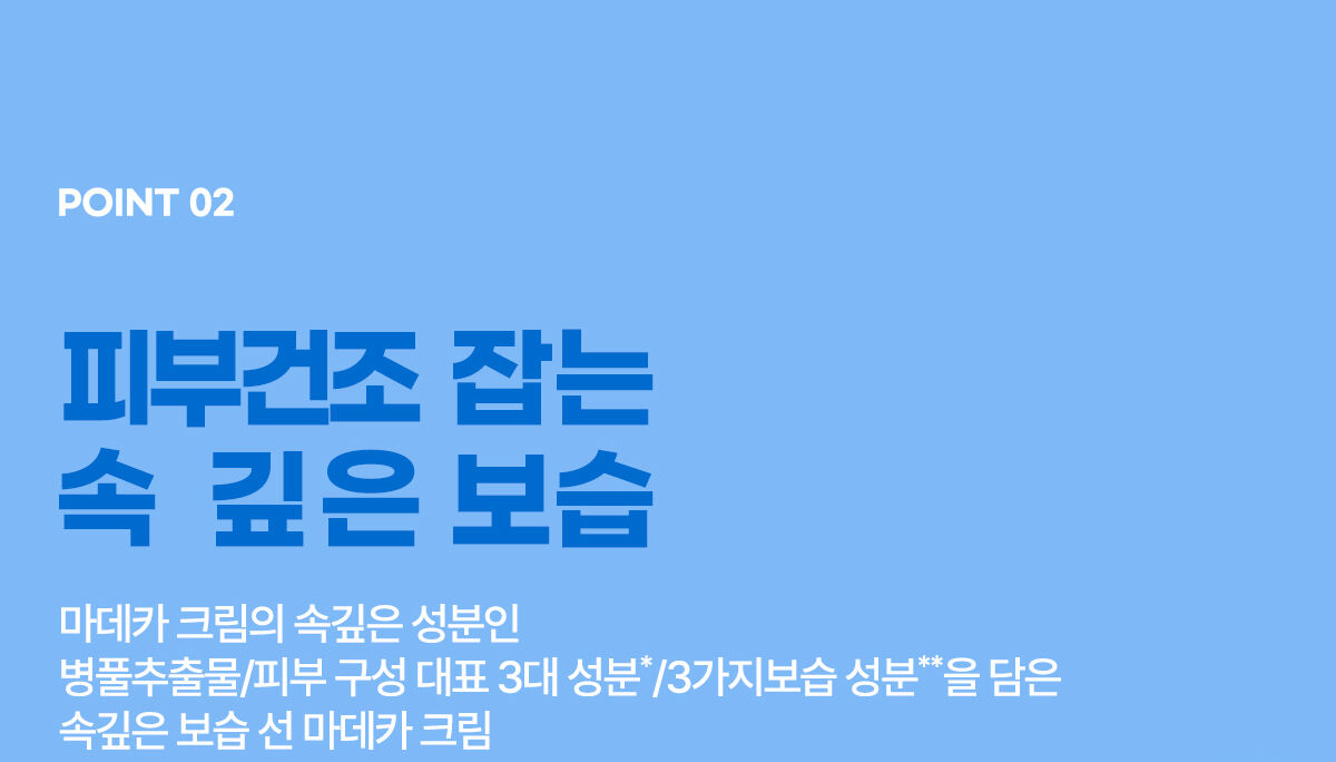 thumbnail-13