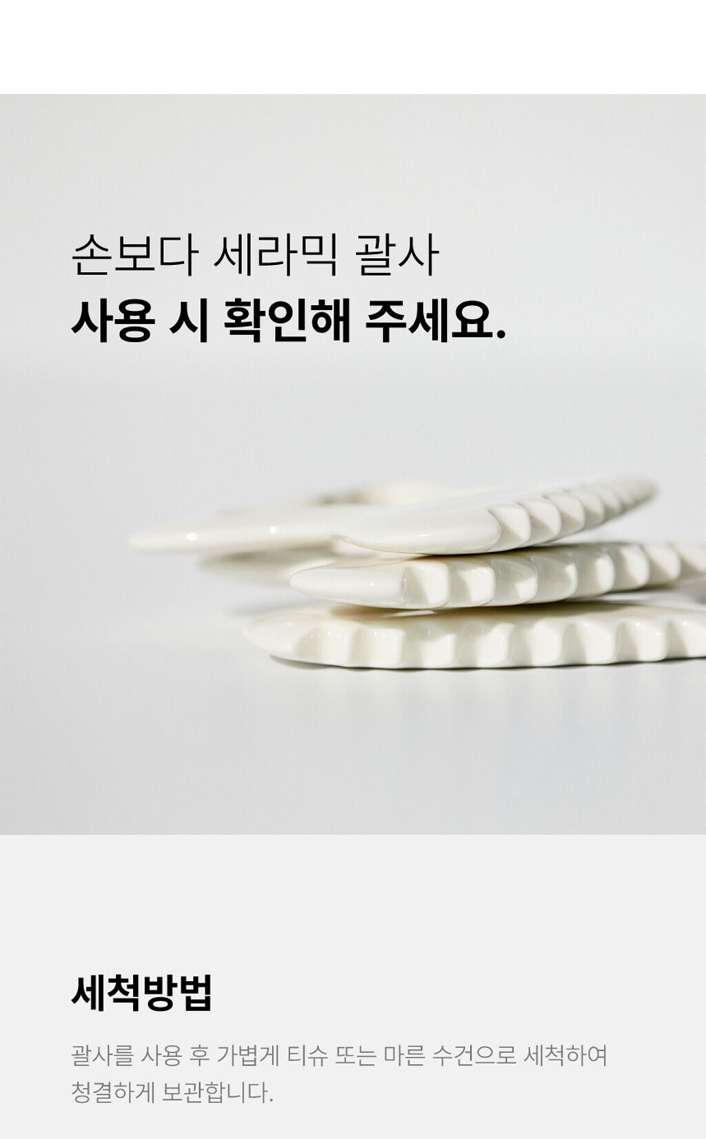 thumbnail-19