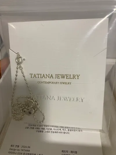 ネックレス・ペンダント TATIANA (SILVER925)Petit Cubic Plump Heart Necklace NZ2032 MUSINSA | TATIANA (SILVER925) Petit Cubic Plump Heart