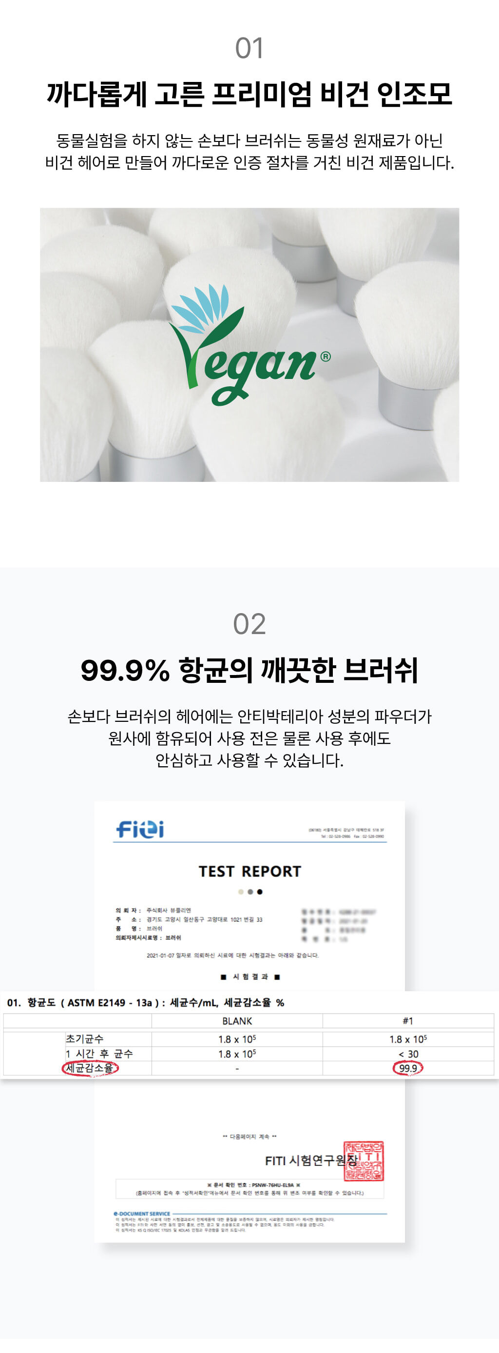 thumbnail-10