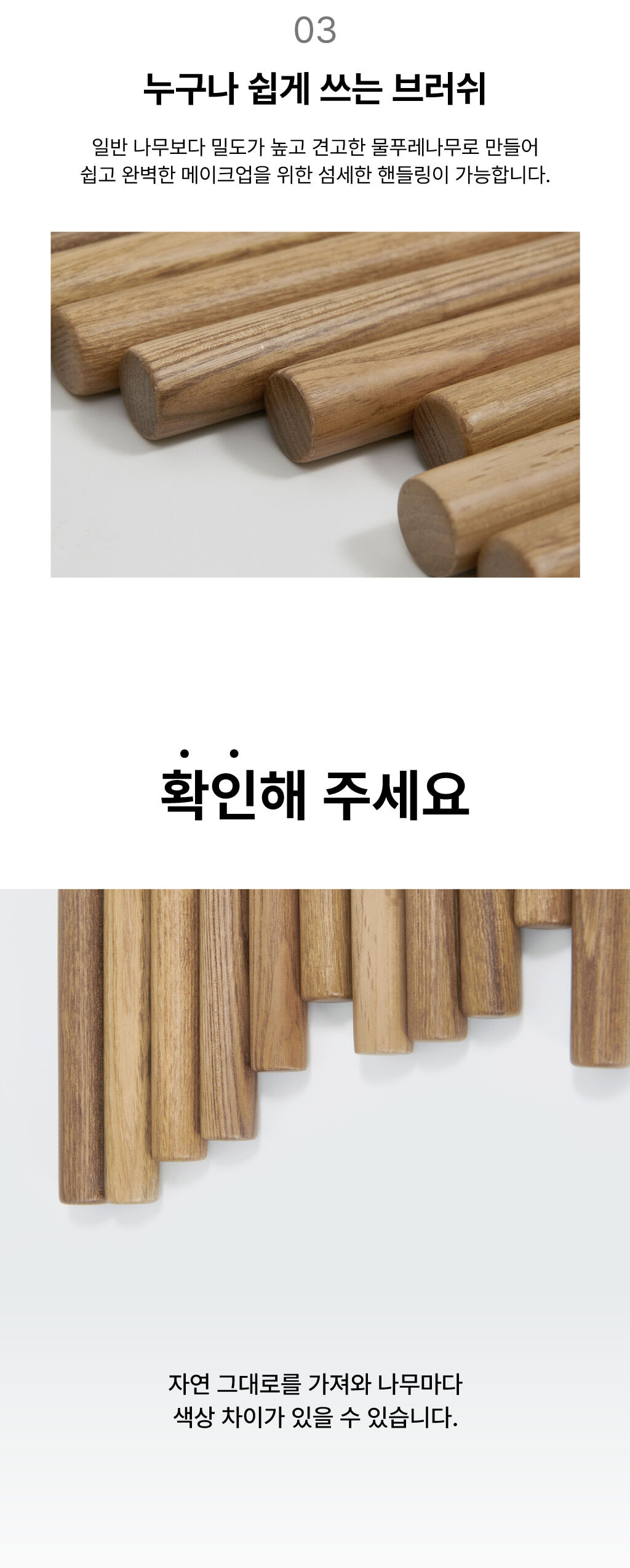 thumbnail-10