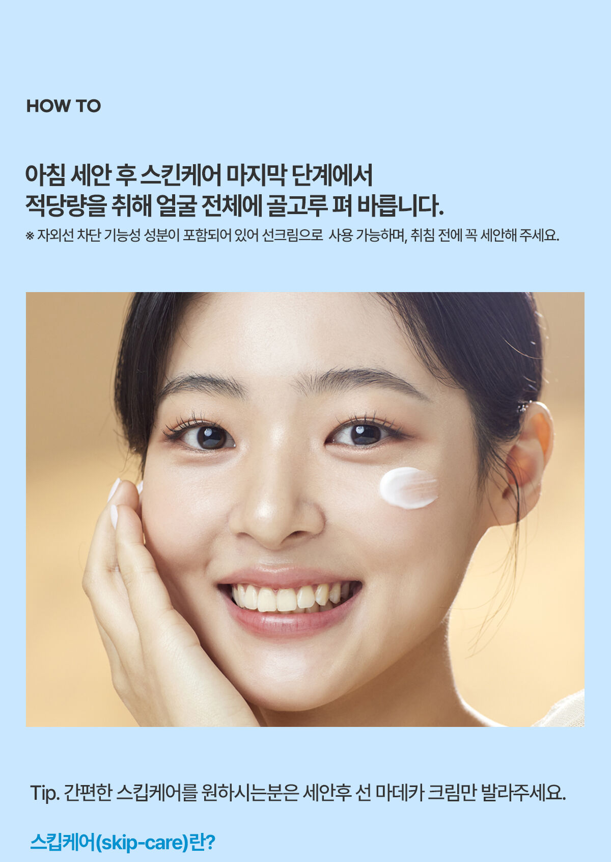 thumbnail-18
