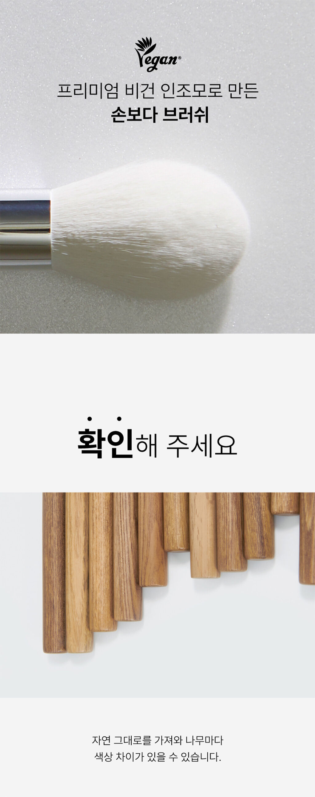 thumbnail-9