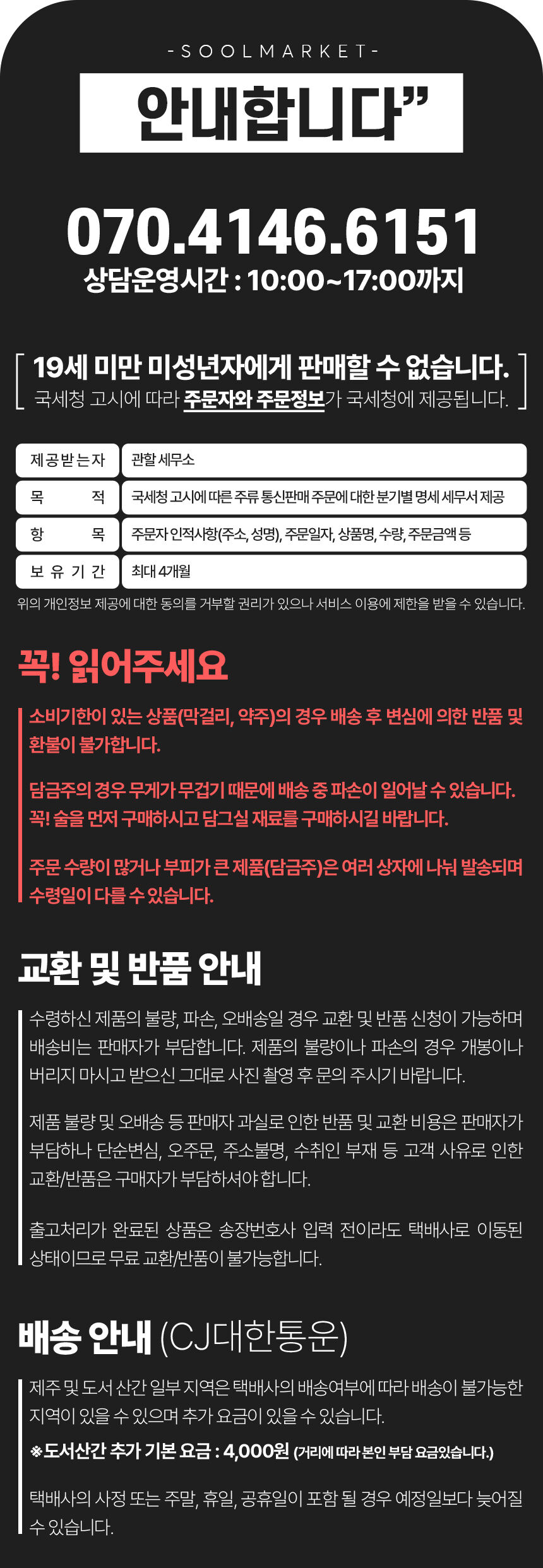 thumbnail-10