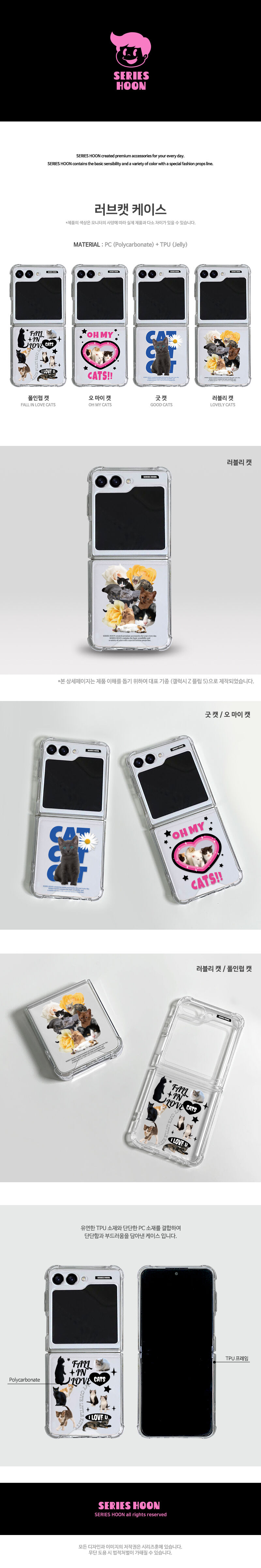 thumbnail-6