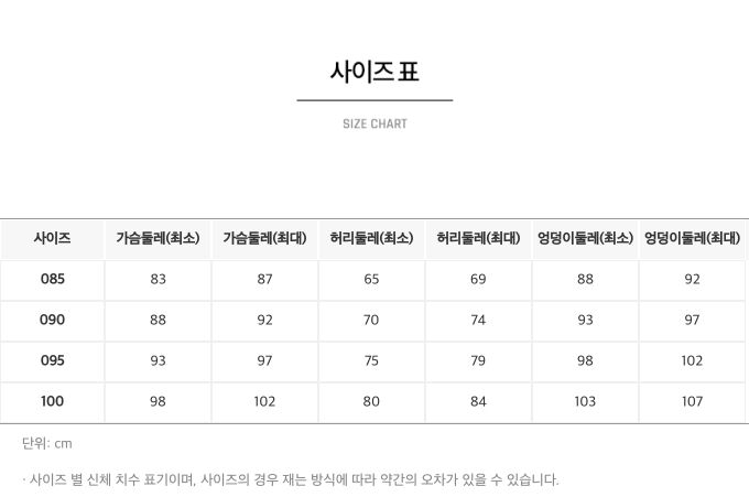 thumbnail-27