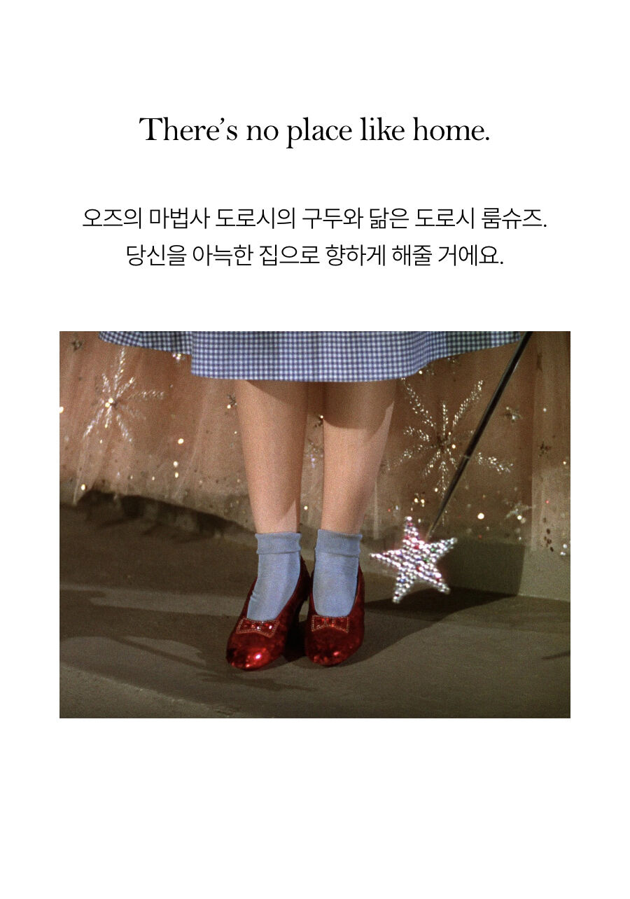 ＊韓国＊［LAZYZ］Dorothy Gingham Check Room Shoes 4C M,L Designer fashion, Seoul-fully created | W Concept