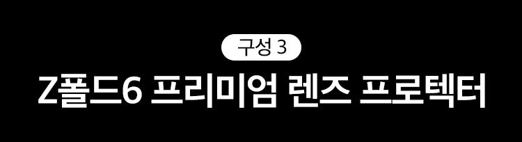thumbnail-17