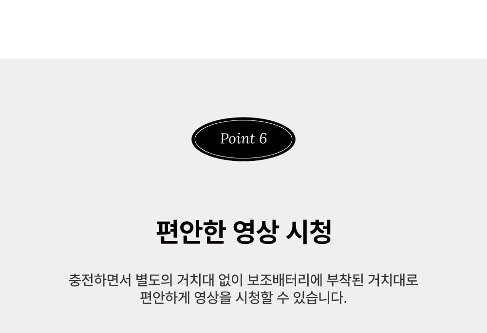thumbnail-8