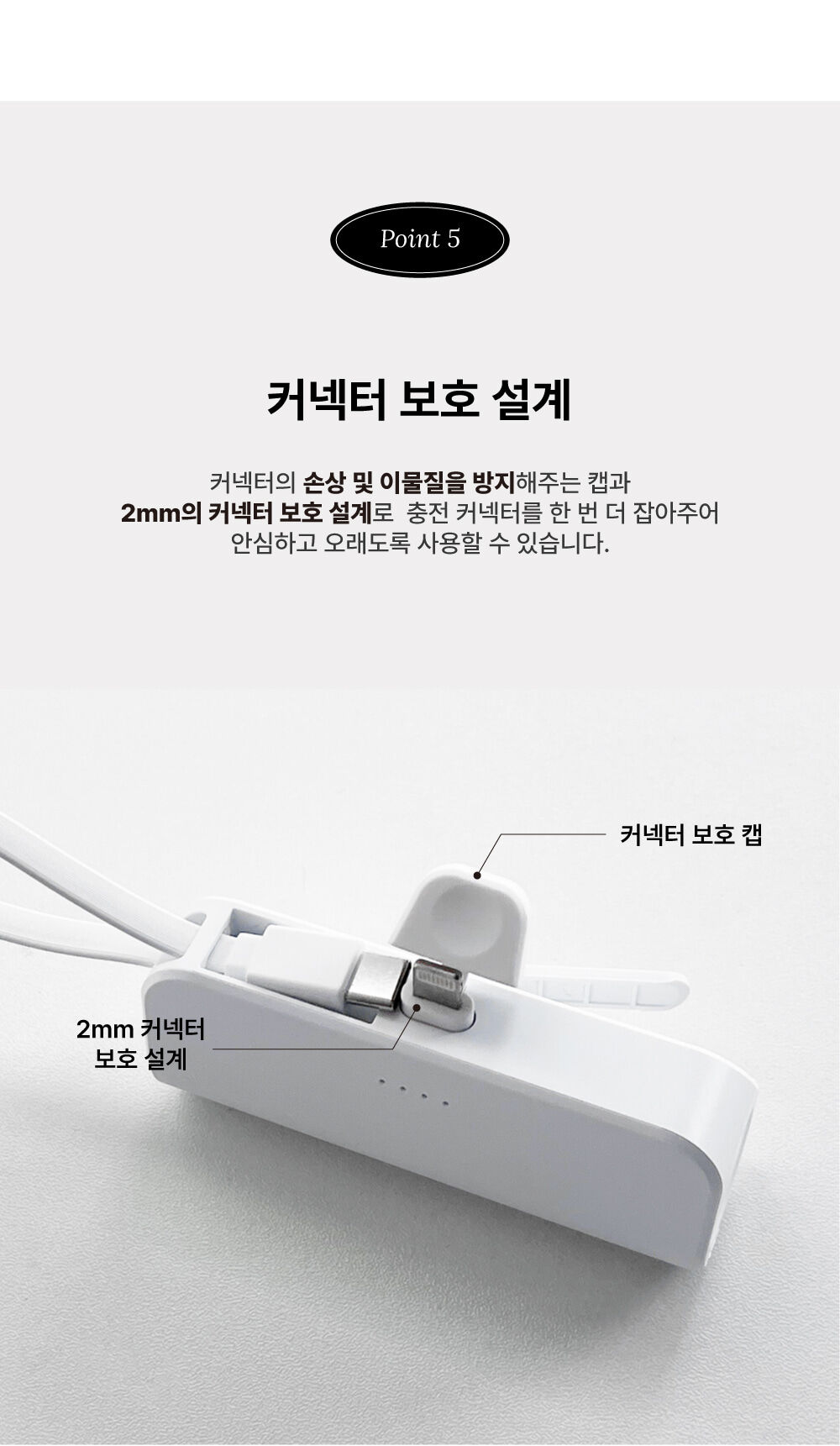 thumbnail-7
