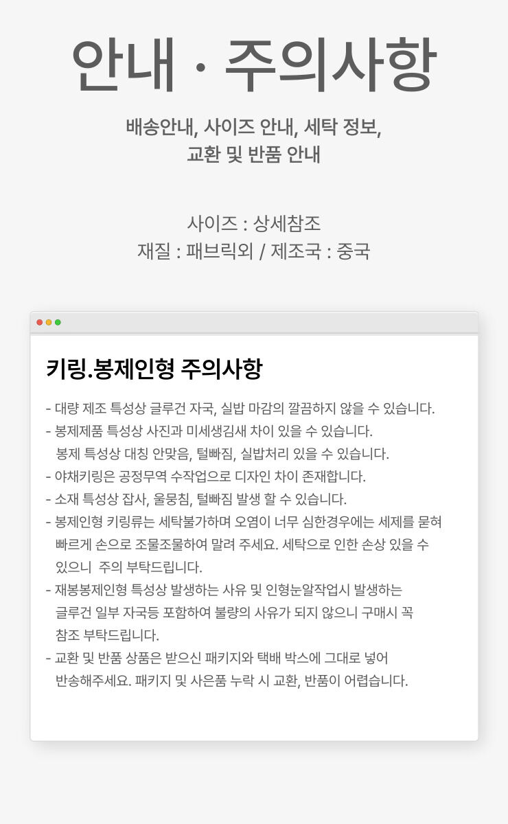 thumbnail-12