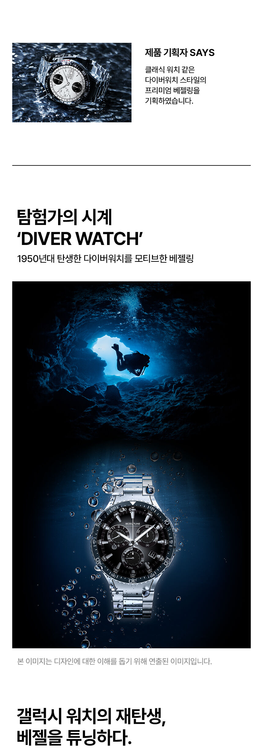 thumbnail-12