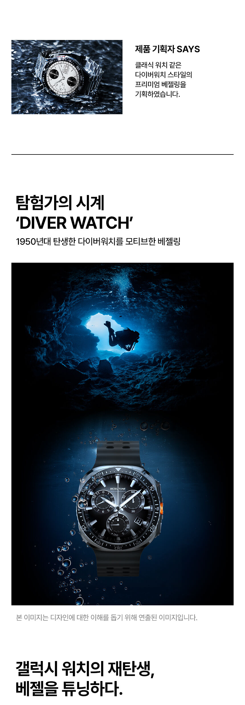 thumbnail-12
