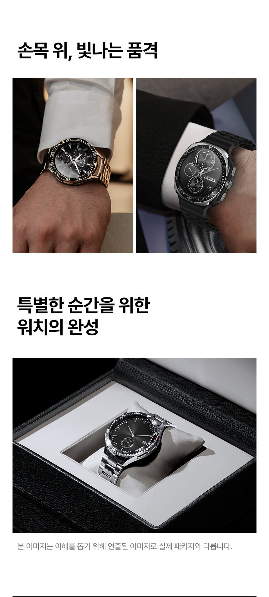 thumbnail-14