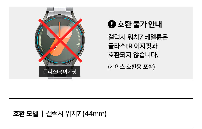 thumbnail-9