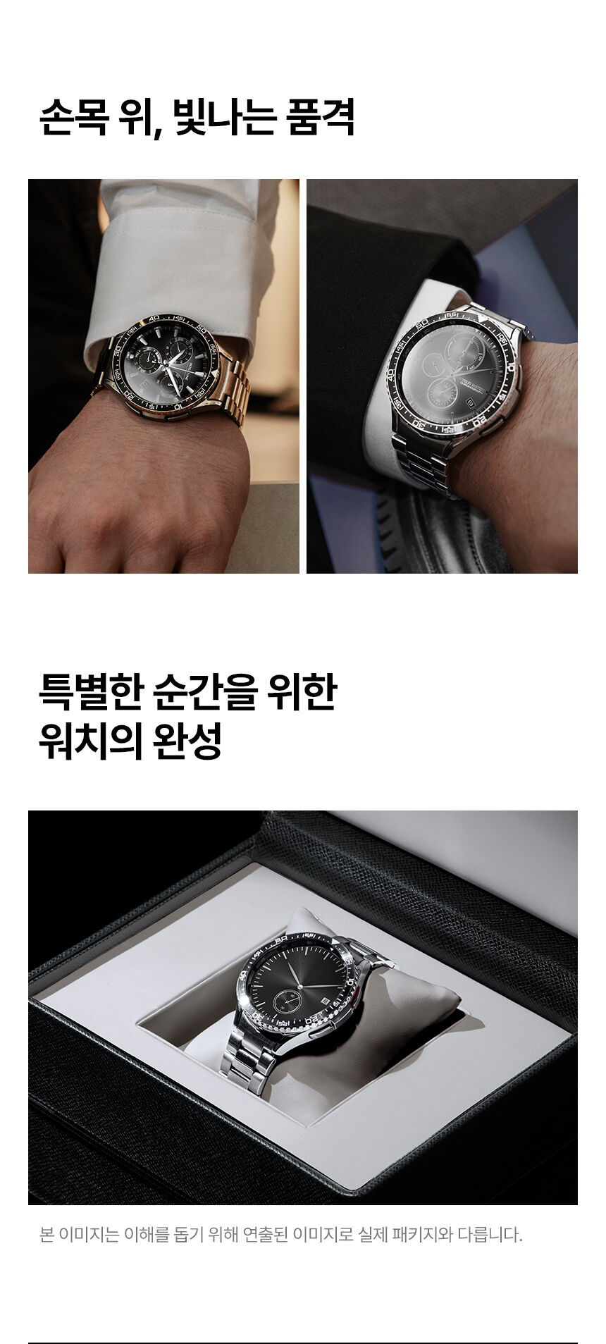 thumbnail-14