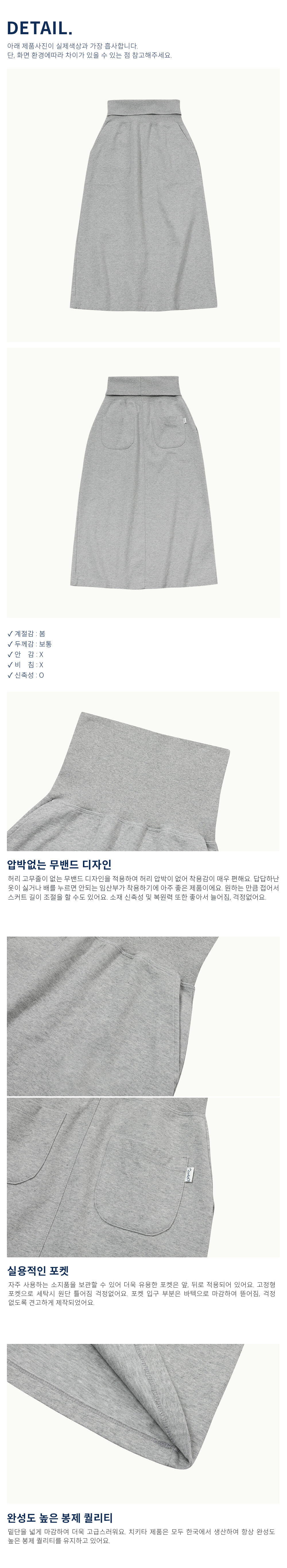 thumbnail-11