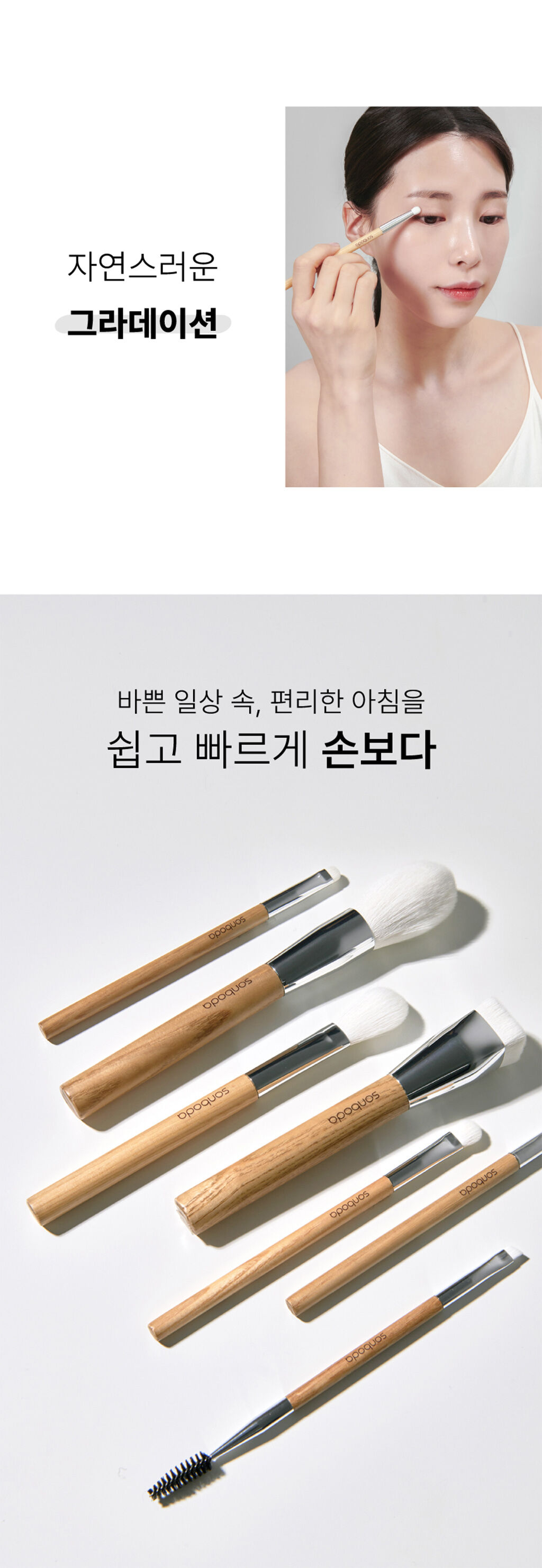 thumbnail-14
