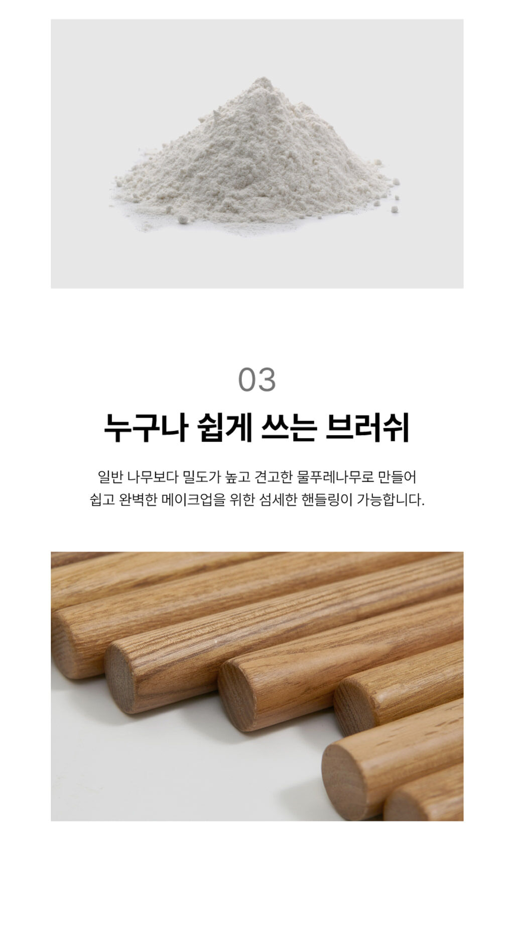 thumbnail-25