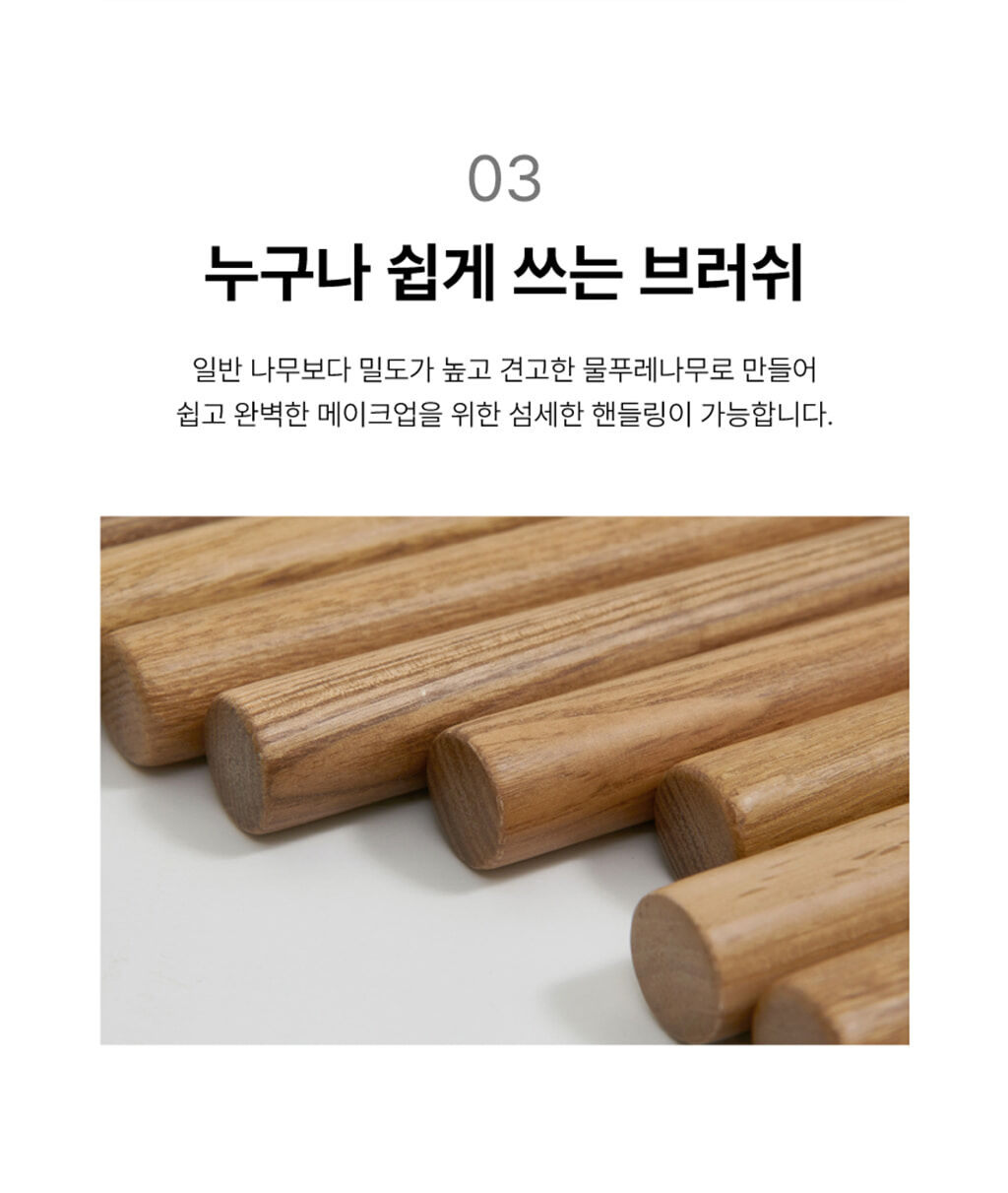 thumbnail-19