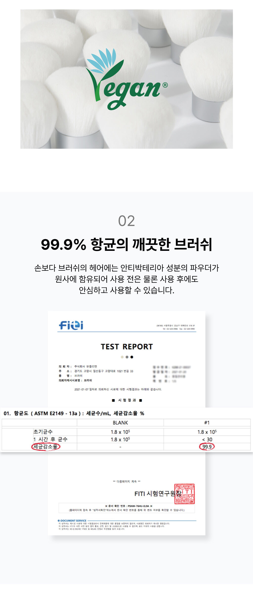 thumbnail-22