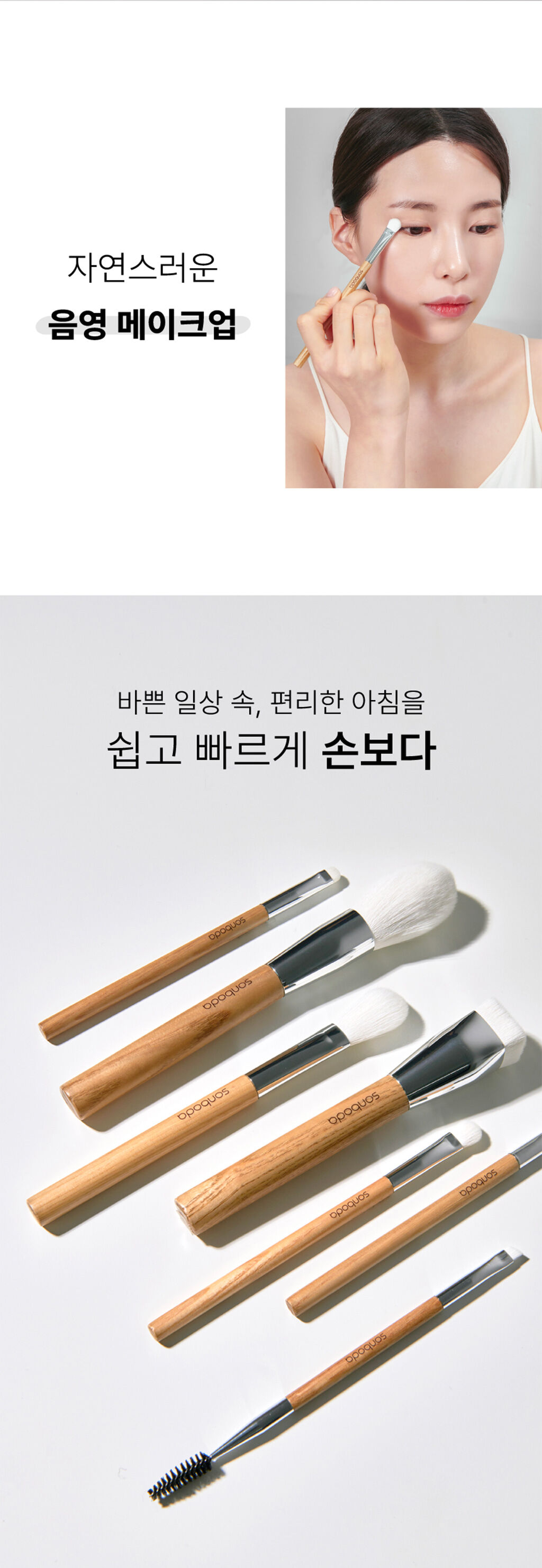 thumbnail-14