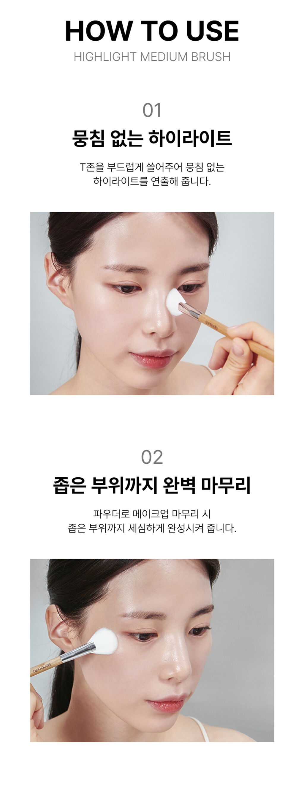 thumbnail-15