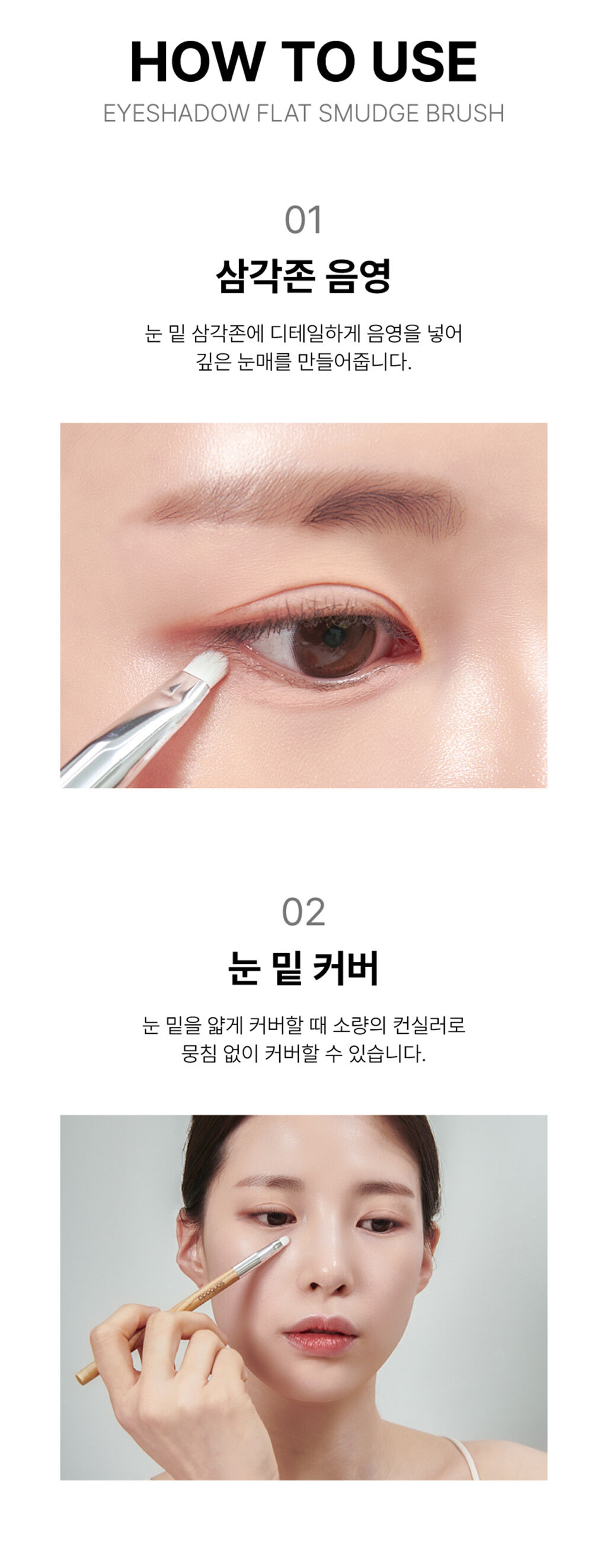 thumbnail-16
