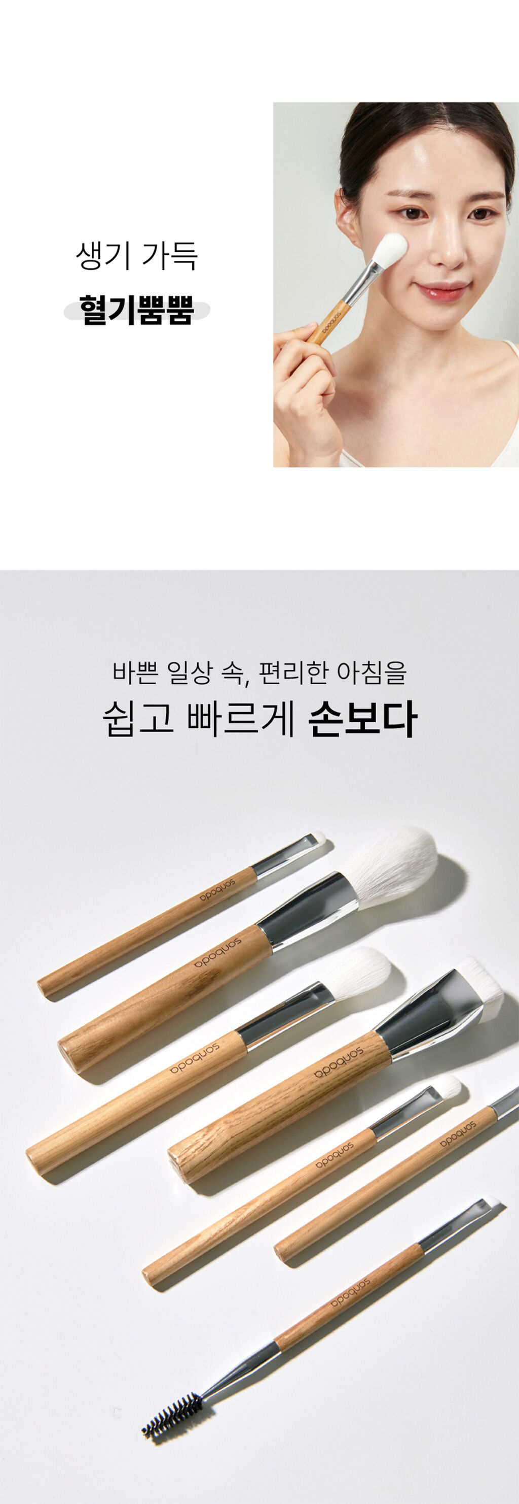 thumbnail-14