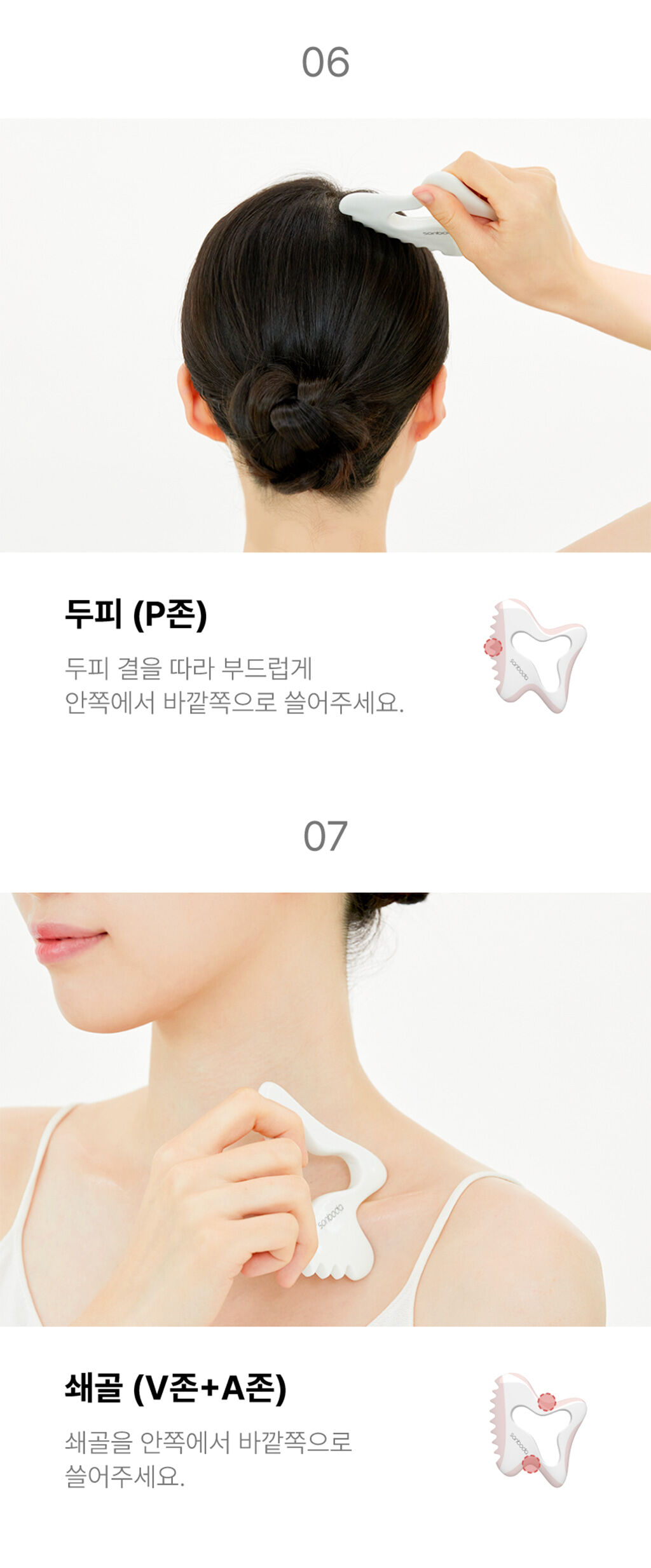 thumbnail-36