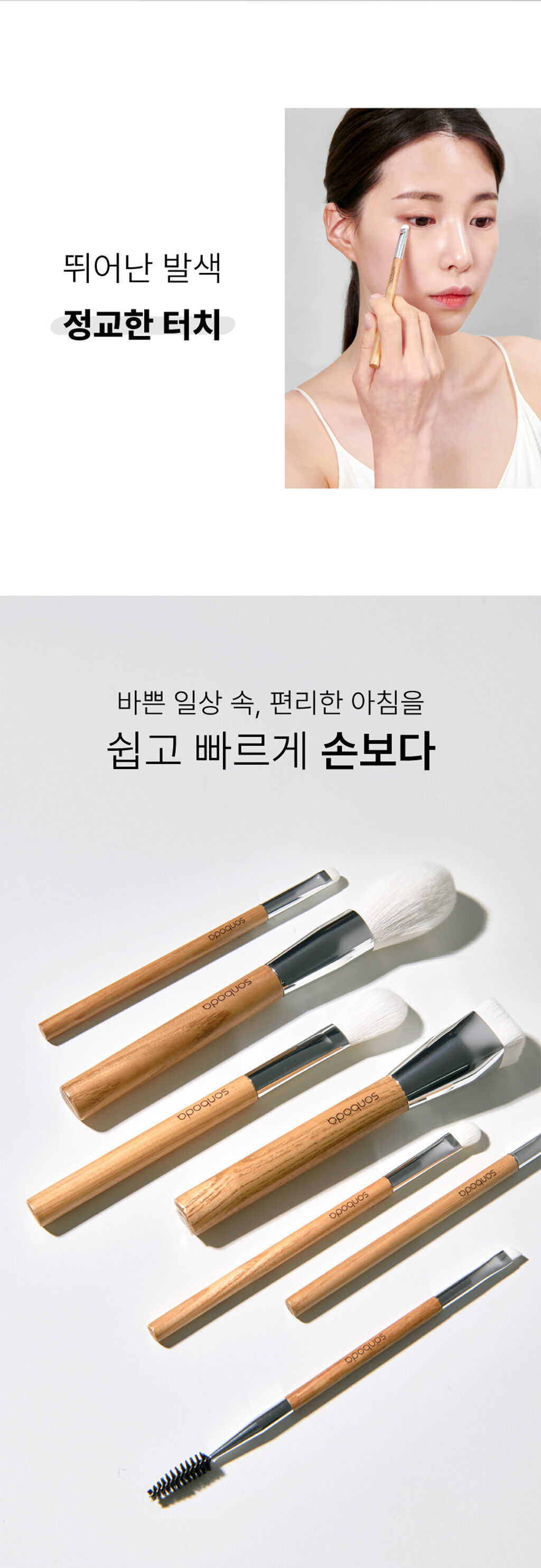 thumbnail-14