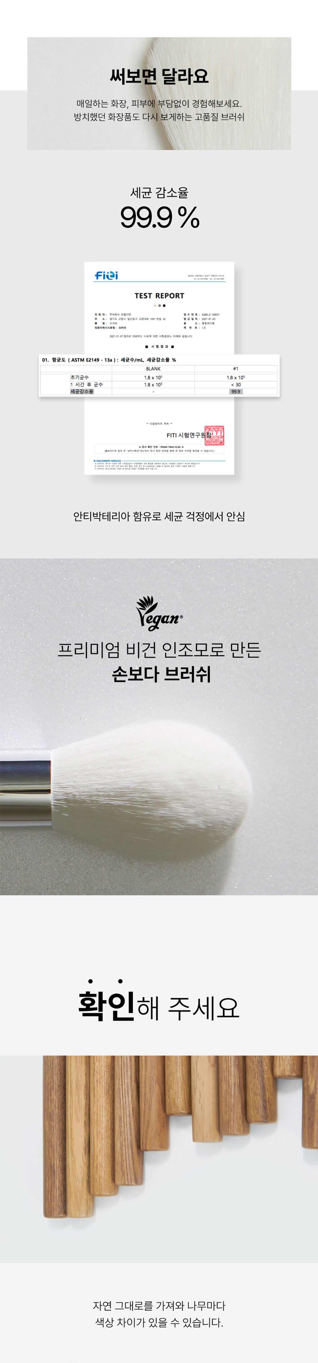 thumbnail-19