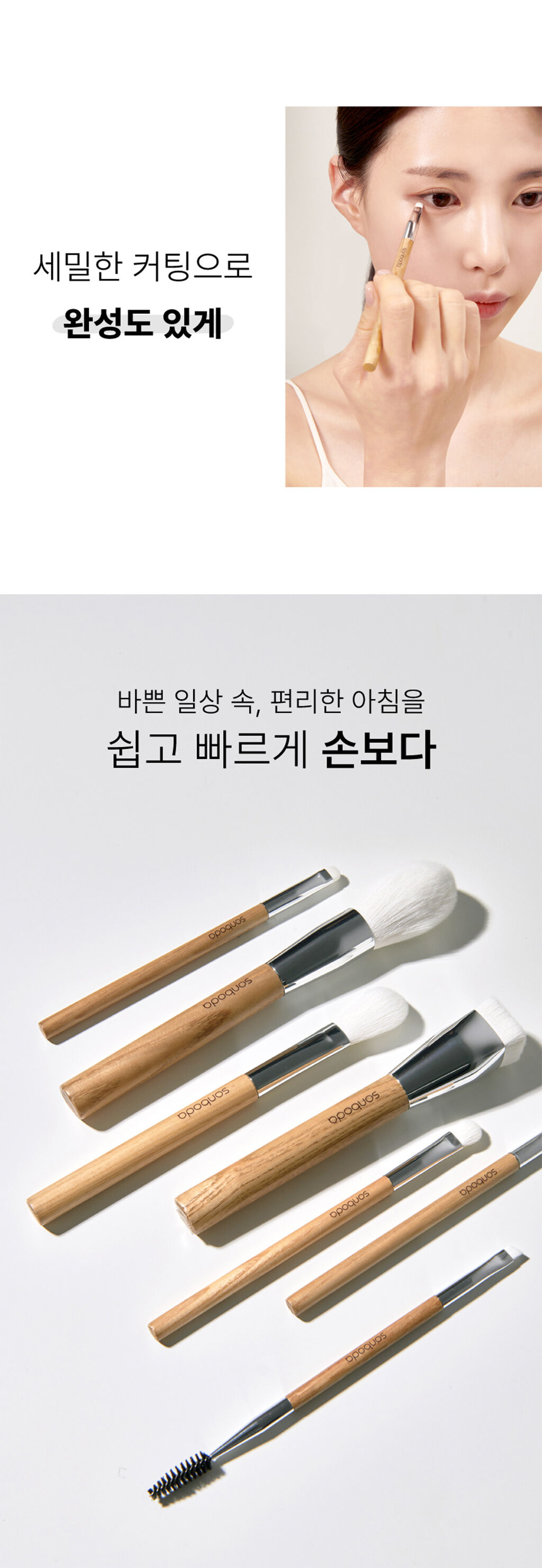 thumbnail-14
