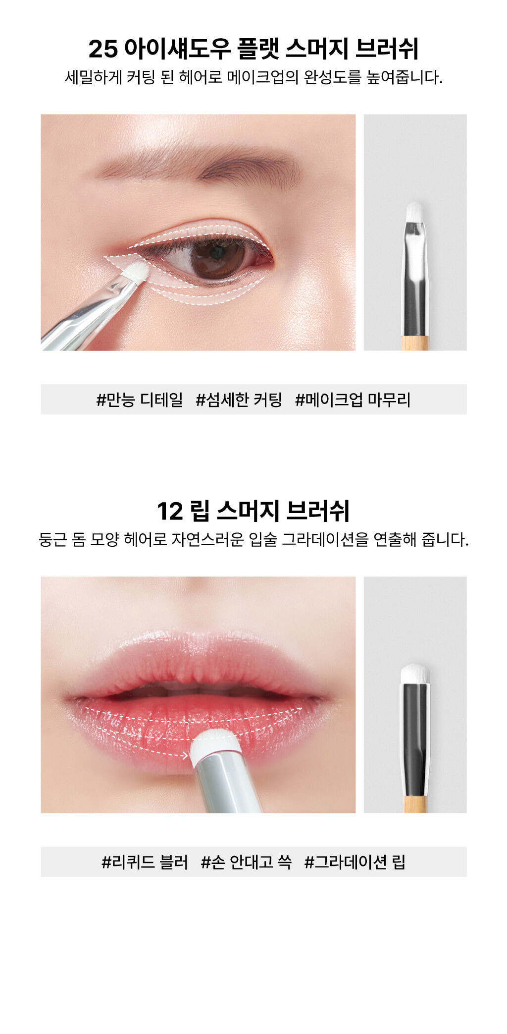 thumbnail-20