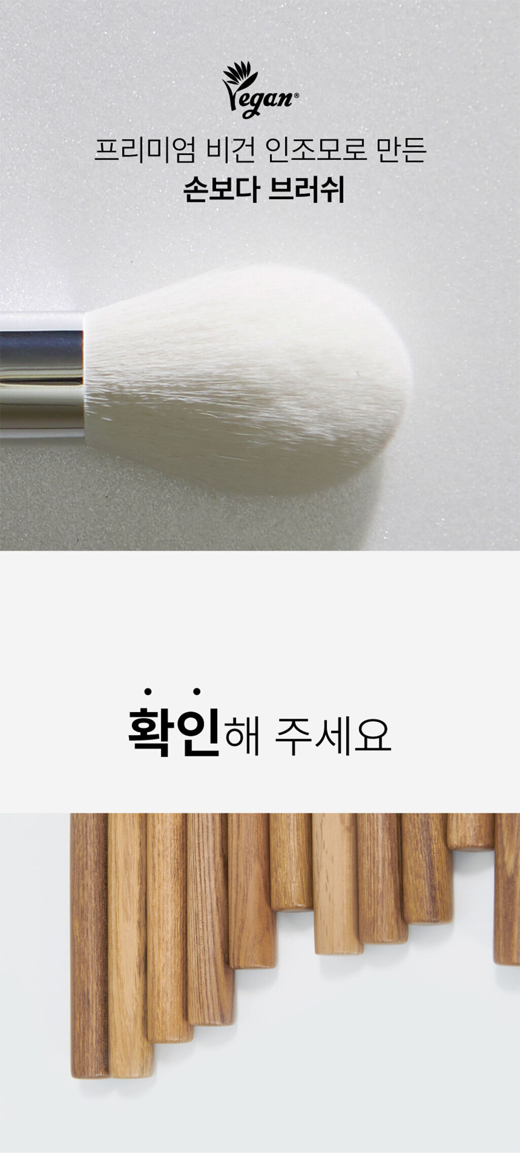 thumbnail-21