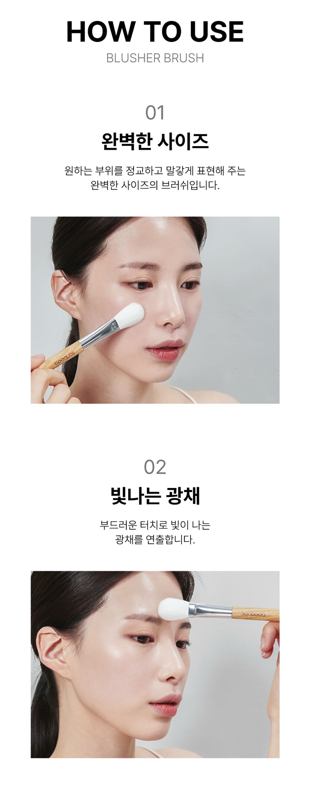 thumbnail-16