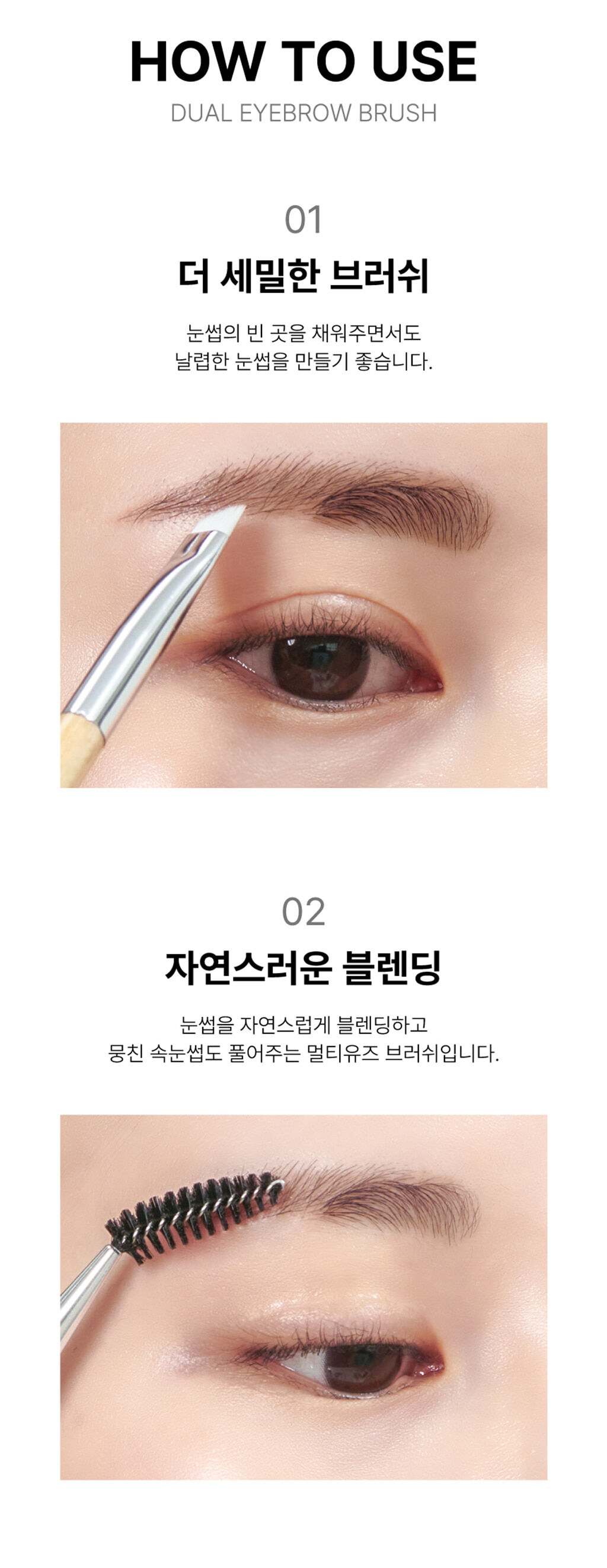 thumbnail-16