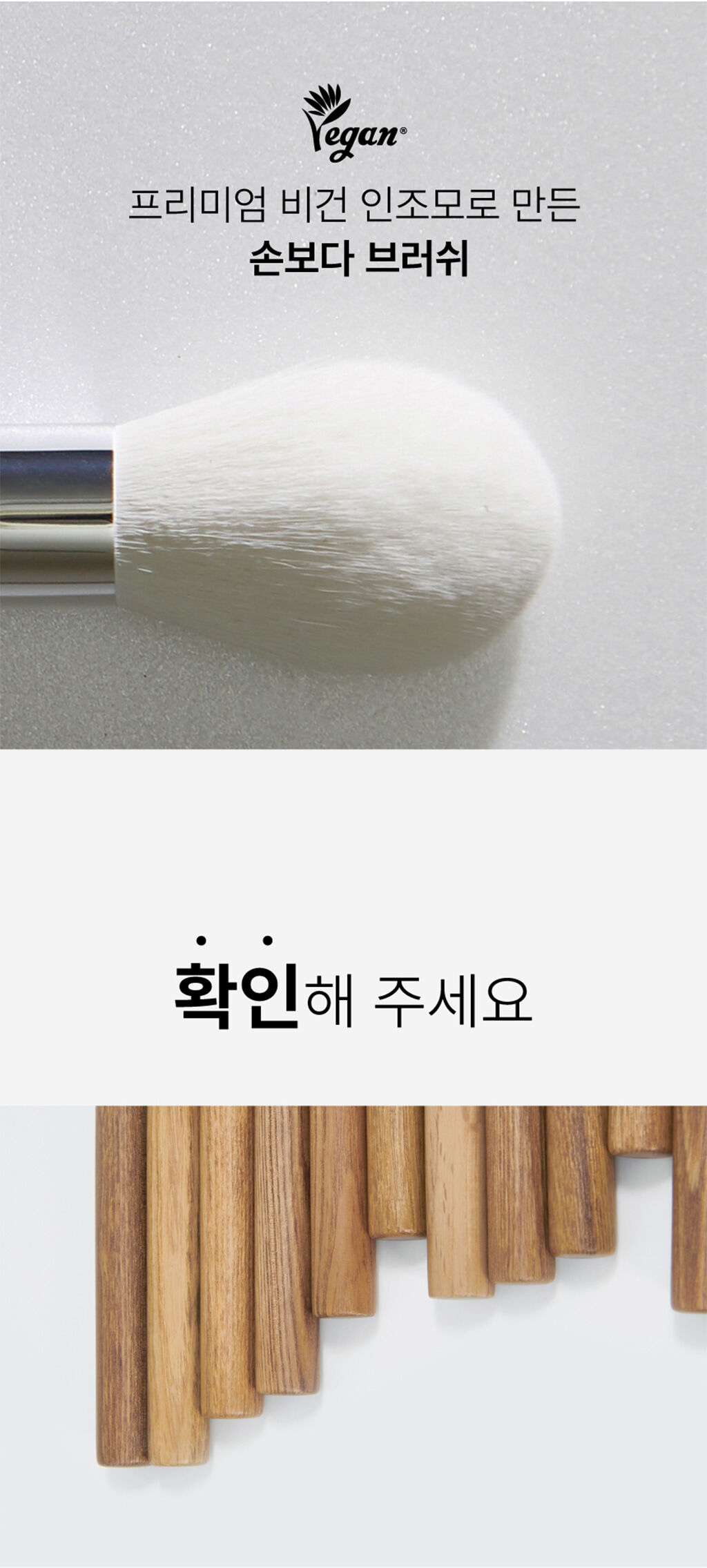 thumbnail-22